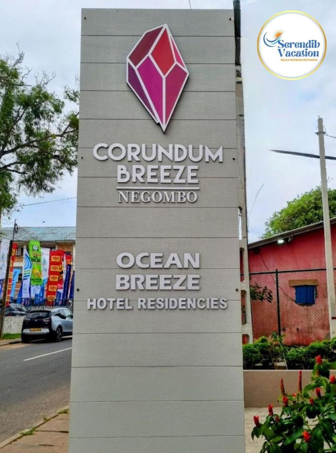Negombo Ocean Breeze - Bliss On The Beach Luxury Apartments By Serendib Vacation Екстер'єр фото